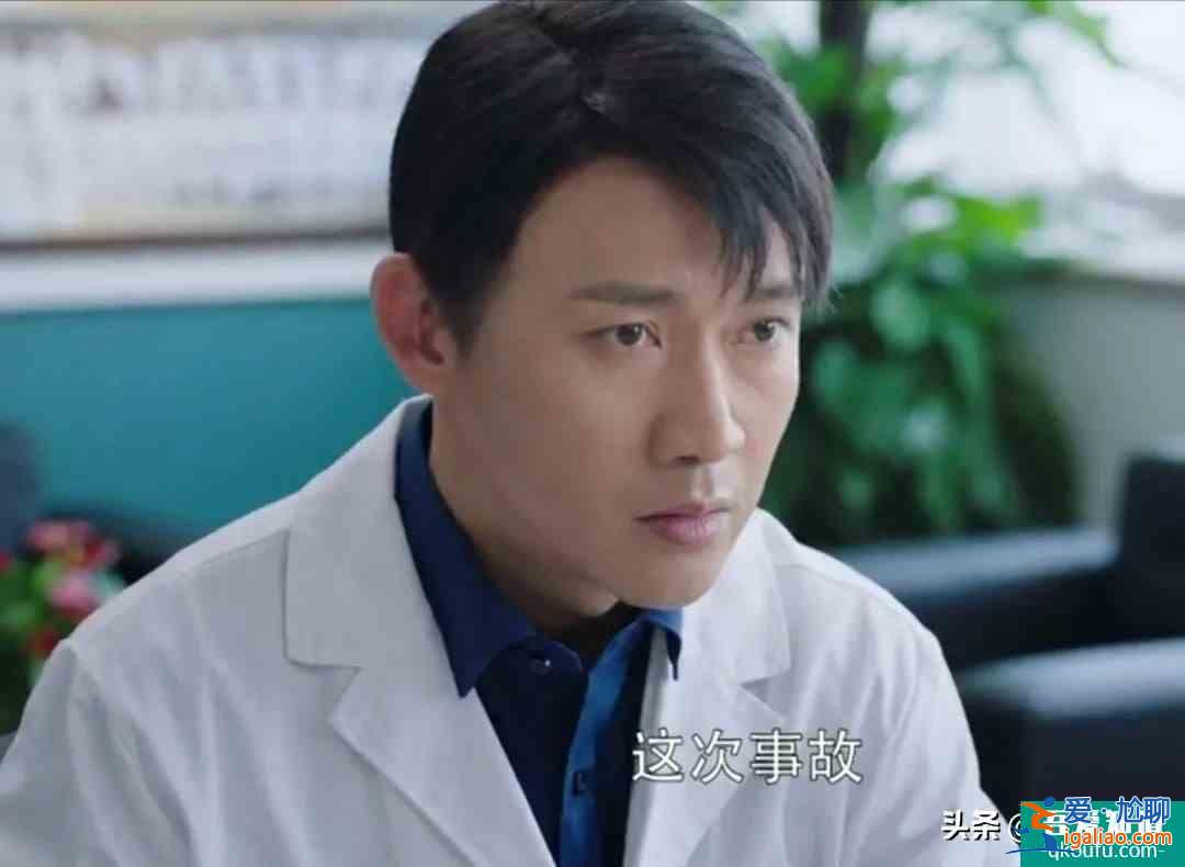 《幸福還會(huì)來敲門》熱播，三大“硬傷”，最讓你受不了的是哪個(gè)？？