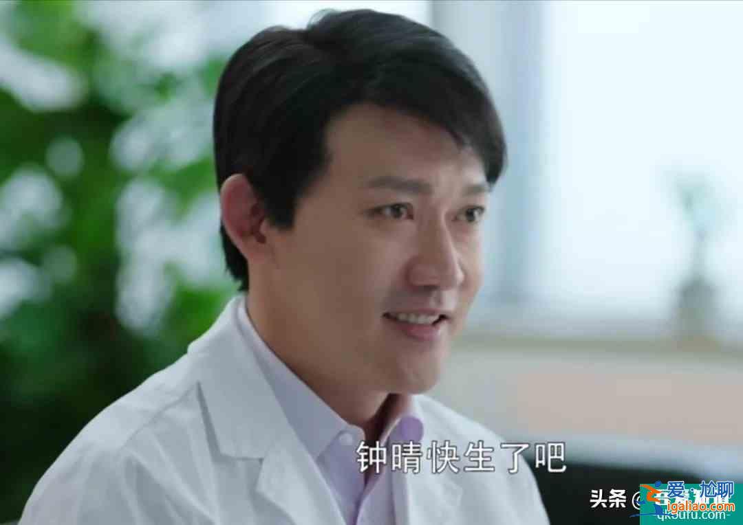 《幸福還會(huì)來敲門》熱播，三大“硬傷”，最讓你受不了的是哪個(gè)？？