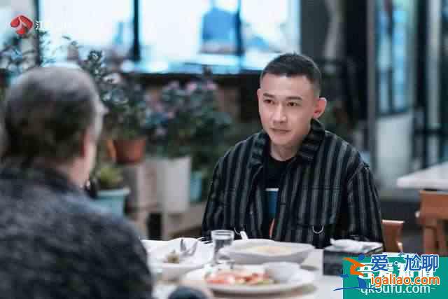 《幸福還會來敲門》：聶遠吳謹(jǐn)言的新劇正能量你get到了沒？？