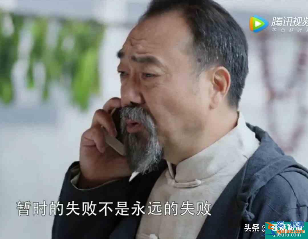 《幸福還會(huì)來敲門》熱播，三大“硬傷”，最讓你受不了的是哪個(gè)？？