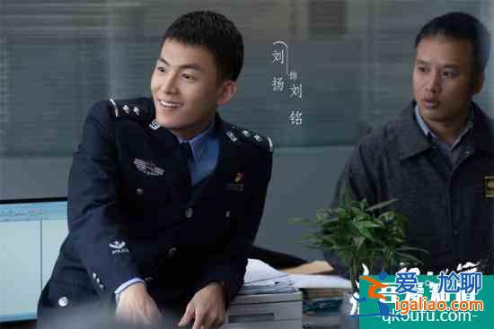 《掃黑風(fēng)暴》開(kāi)播 演員劉揚(yáng)解鎖警官身份開(kāi)啟掃黑除惡之戰(zhàn)！？