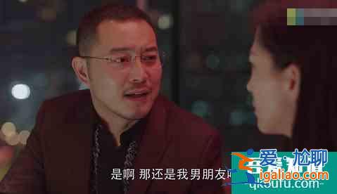《幸福還會來敲門》：當你過分沉迷愛對方時，你就離失去她不遠了？