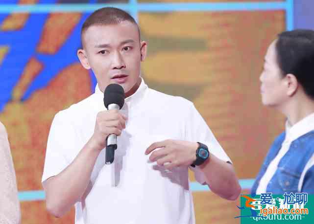 聶遠(yuǎn)曝黃奕每天都在追他演的《幸福還會(huì)來(lái)敲門(mén)》 原因讓人笑翻？