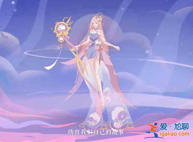 王者榮耀王昭君乞巧織情皮膚特效怎么樣？王昭君乞巧織情皮膚特效一覽？