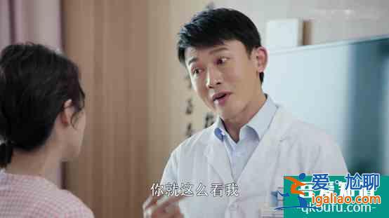 《幸福還會來敲門》：當你過分沉迷愛對方時，你就離失去她不遠了？