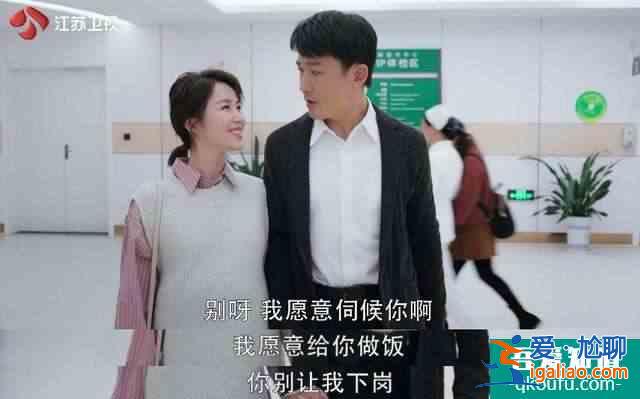 《幸福還會來敲門》重組幸福，我們都要有重拾生活的勇氣？