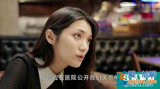 《幸福還會來敲門》：當你過分沉迷愛對方時，你就離失去她不遠了？