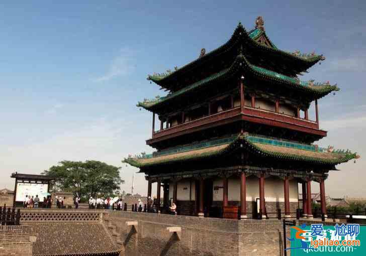 平遙古城5個必去景點 及景區(qū)開放時間？