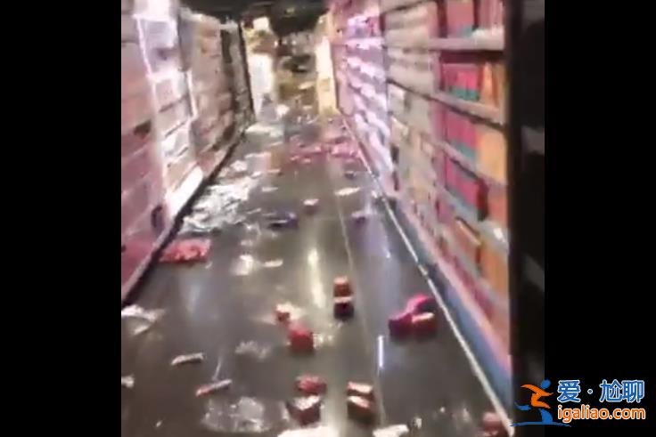 建筑被夷為平地 多國有震感？