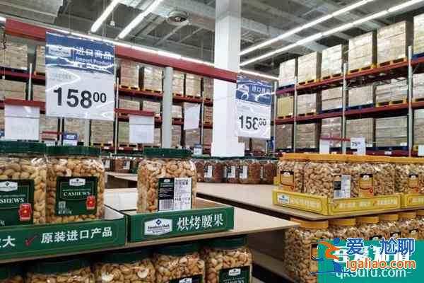 2021武漢山姆會(huì)員店有幾家 具體位置在哪？