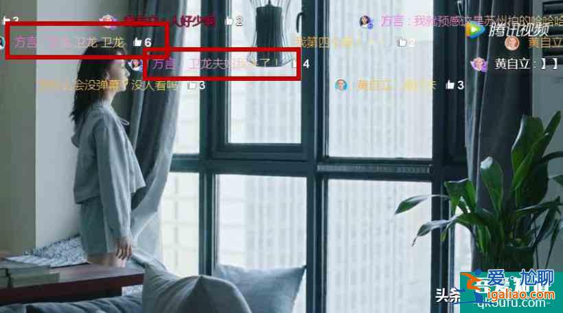 溫情輕喜風(fēng)開啟熒屏新氣象，江蘇衛(wèi)視《幸福還會來敲門》首播告捷？