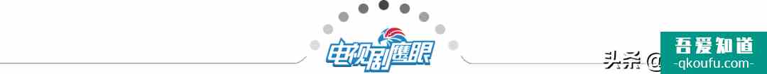 溫情輕喜風(fēng)開啟熒屏新氣象，江蘇衛(wèi)視《幸福還會來敲門》首播告捷？