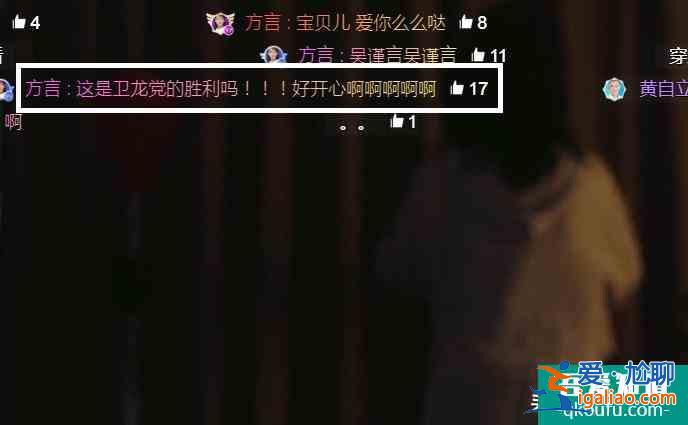 溫情輕喜風(fēng)開啟熒屏新氣象，江蘇衛(wèi)視《幸福還會來敲門》首播告捷？