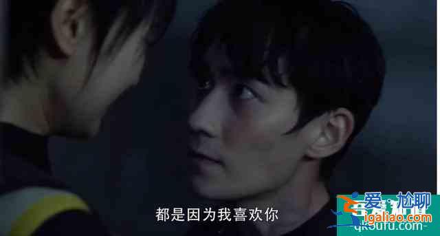 《重啟之極海聽(tīng)雷》大結(jié)局不是騙你，只是沒(méi)告訴你！執(zhí)念坑深不填？