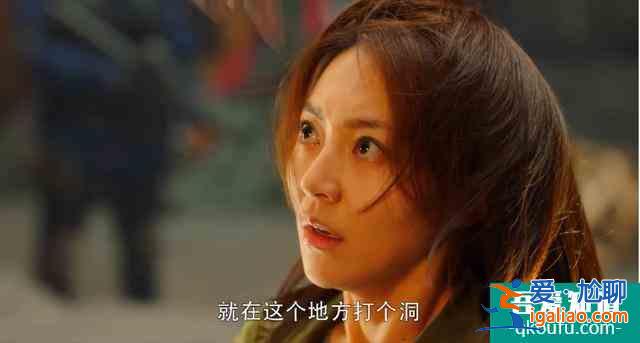 《重啟之極海聽(tīng)雷》大結(jié)局不是騙你，只是沒(méi)告訴你！執(zhí)念坑深不填？