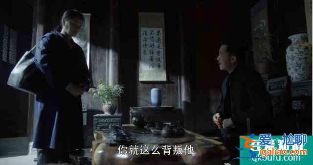 《重啟之極海聽(tīng)雷》大結(jié)局不是騙你，只是沒(méi)告訴你！執(zhí)念坑深不填？