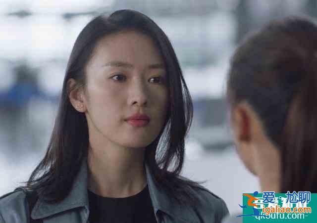 《三十而已》：婚姻遭到背叛？最痛快的結(jié)局就是一拍兩散各自安好？