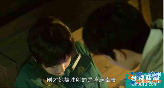 《重啟之極海聽(tīng)雷》大結(jié)局不是騙你，只是沒(méi)告訴你！執(zhí)念坑深不填？