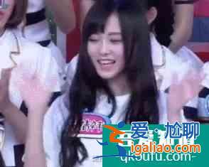 鞠婧祎《漂亮書生》身高又遭質疑！名場面扒出，早被隊友揭穿作假？