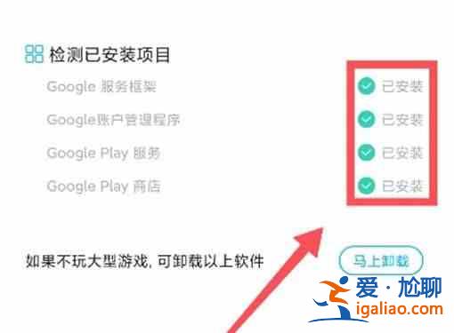 絕地求生未來之役2021預(yù)約方法，安卓機(jī)IOS第二輪ALPHA封測資格獲取教程？