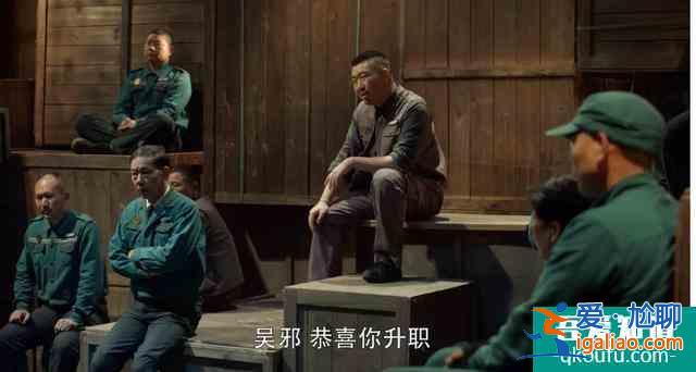 《重啟之極海聽(tīng)雷》大結(jié)局不是騙你，只是沒(méi)告訴你！執(zhí)念坑深不填？
