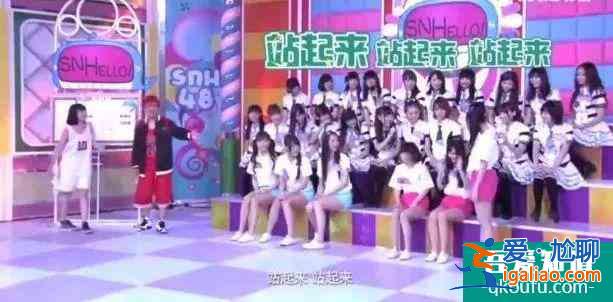 鞠婧祎《漂亮書生》身高又遭質疑！名場面扒出，早被隊友揭穿作假？