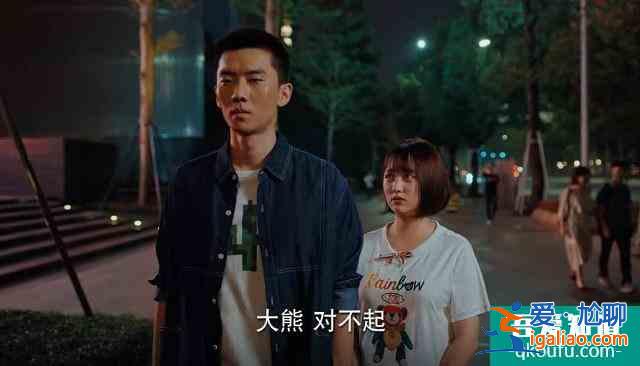 《二十不惑》：青春不是同一種答案，真實(shí)才會更有趣？