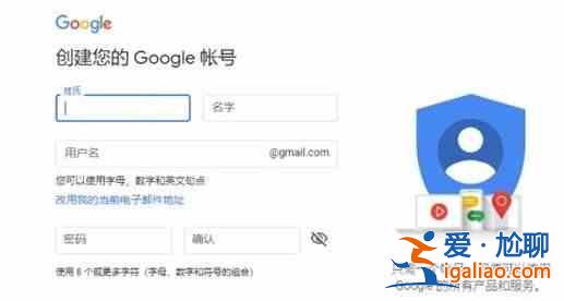 絕地求生未來之役2021預(yù)約方法，安卓機(jī)IOS第二輪ALPHA封測資格獲取教程？