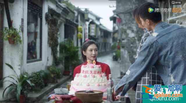 三十而已：王漫妮回老家，為什么融不進(jìn)故鄉(xiāng)？