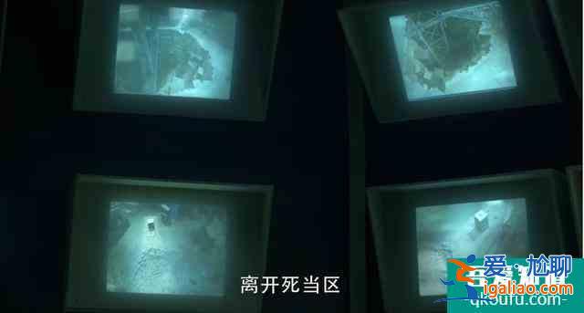 《重啟之極海聽(tīng)雷》大結(jié)局不是騙你，只是沒(méi)告訴你！執(zhí)念坑深不填？