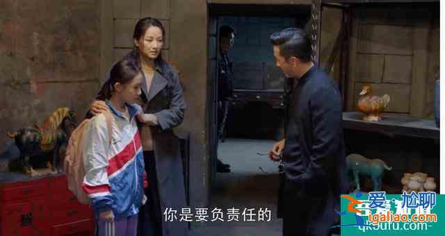 《重啟之極海聽(tīng)雷》大結(jié)局不是騙你，只是沒(méi)告訴你！執(zhí)念坑深不填？