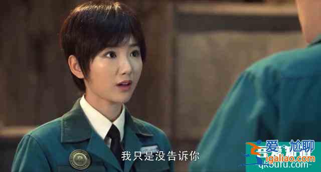 《重啟之極海聽(tīng)雷》大結(jié)局不是騙你，只是沒(méi)告訴你！執(zhí)念坑深不填？