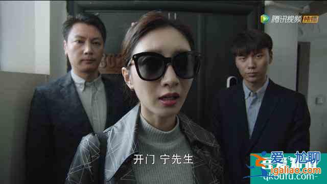 《三十而已》大結(jié)局：別再說王漫妮命好，她的狠，你做不到？