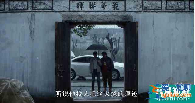 《重啟之極海聽(tīng)雷》大結(jié)局不是騙你，只是沒(méi)告訴你！執(zhí)念坑深不填？