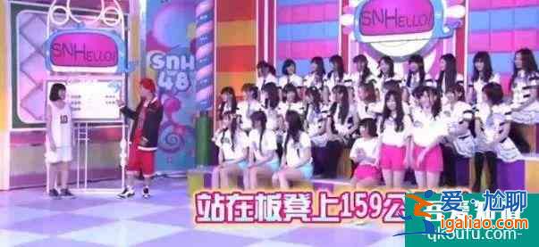 鞠婧祎《漂亮書生》身高又遭質疑！名場面扒出，早被隊友揭穿作假？