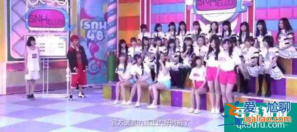 鞠婧祎《漂亮書生》身高又遭質疑！名場面扒出，早被隊友揭穿作假？