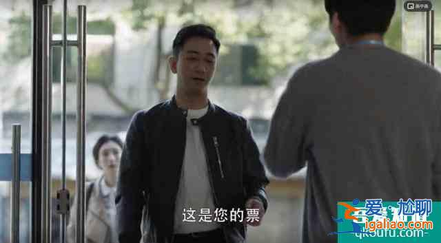 三十而已：王漫妮回老家，為什么融不進(jìn)故鄉(xiāng)？