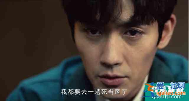 《重啟之極海聽(tīng)雷》大結(jié)局不是騙你，只是沒(méi)告訴你！執(zhí)念坑深不填？