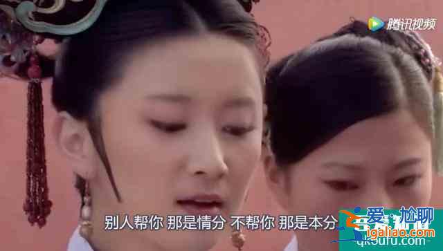 《三十而已》鐘曉芹，職場中的老好人，是不是也看到了自己？？