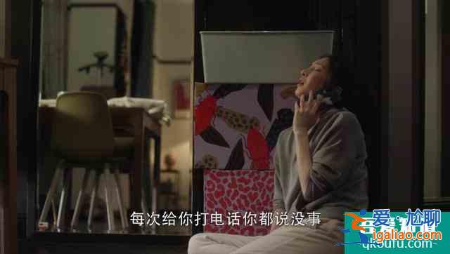 《三十而已》大結(jié)局：別再說王漫妮命好，她的狠，你做不到？