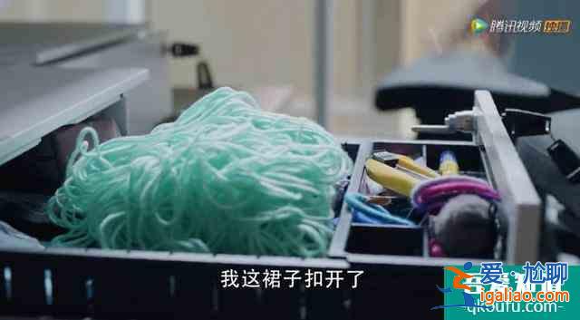 《三十而已》鐘曉芹，職場中的老好人，是不是也看到了自己？？