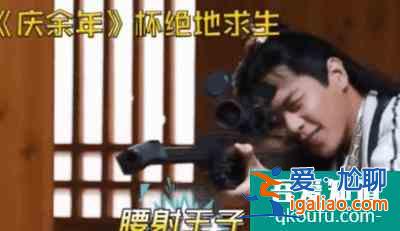 《慶余年2》中范閑會娶5個老婆，最后變成人生贏家嗎？？
