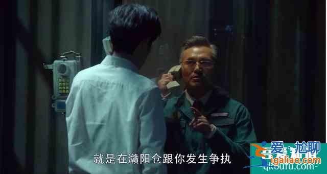 《重啟之極海聽雷》下一季有飄飄對不起？她和啞女楚楚有反轉才香？