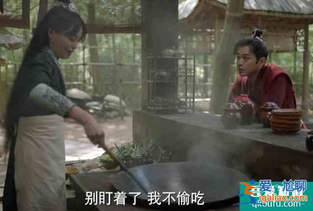 《慶余年2》中范閑會娶5個老婆，最后變成人生贏家嗎？？