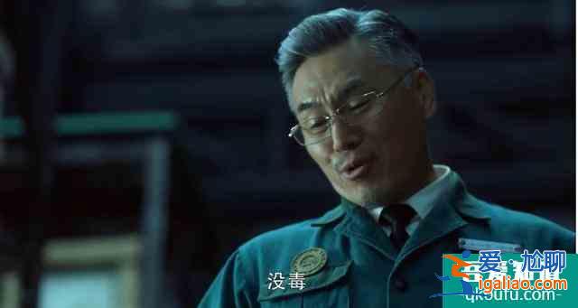 《重啟之極海聽雷》下一季有飄飄對不起？她和啞女楚楚有反轉才香？