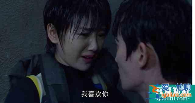《重啟之極海聽雷》下一季有飄飄對不起？她和啞女楚楚有反轉才香？