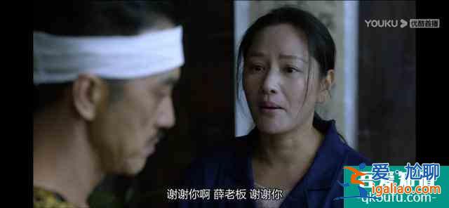 《重啟之極海聽雷》鈴鐺案詳細(xì)劇情，比陸晨事件好了不知道多少倍？