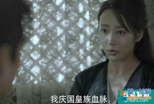 《慶余年2》中范閑會娶5個老婆，最后變成人生贏家嗎？？