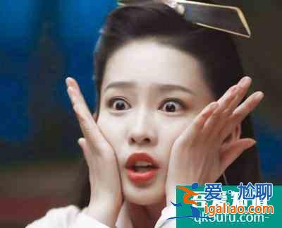 《慶余年2》中范閑會娶5個老婆，最后變成人生贏家嗎？？