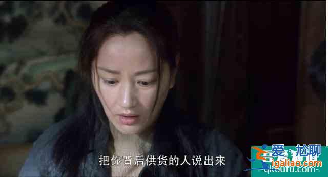 《重啟之極海聽雷》下一季有飄飄對不起？她和啞女楚楚有反轉才香？